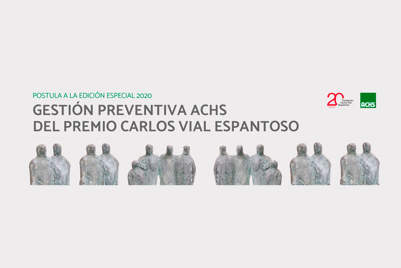 Se abre postulación para grandes empresas a la edición especial premio Carlos Vial Espantoso 2020